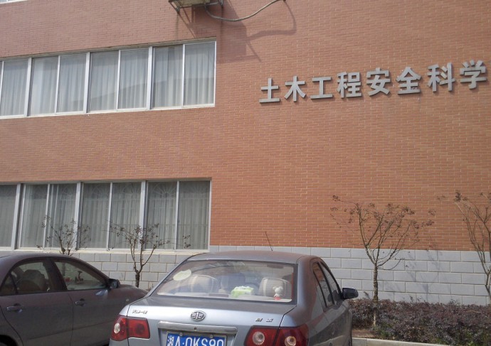 FW(xu)Ժ-ľW(xu)Ժ