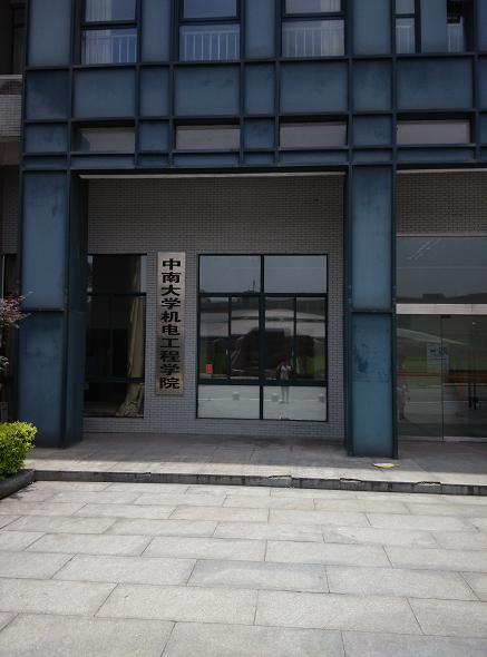 ϴW(xu)C(j)늌W(xu)Ժ
